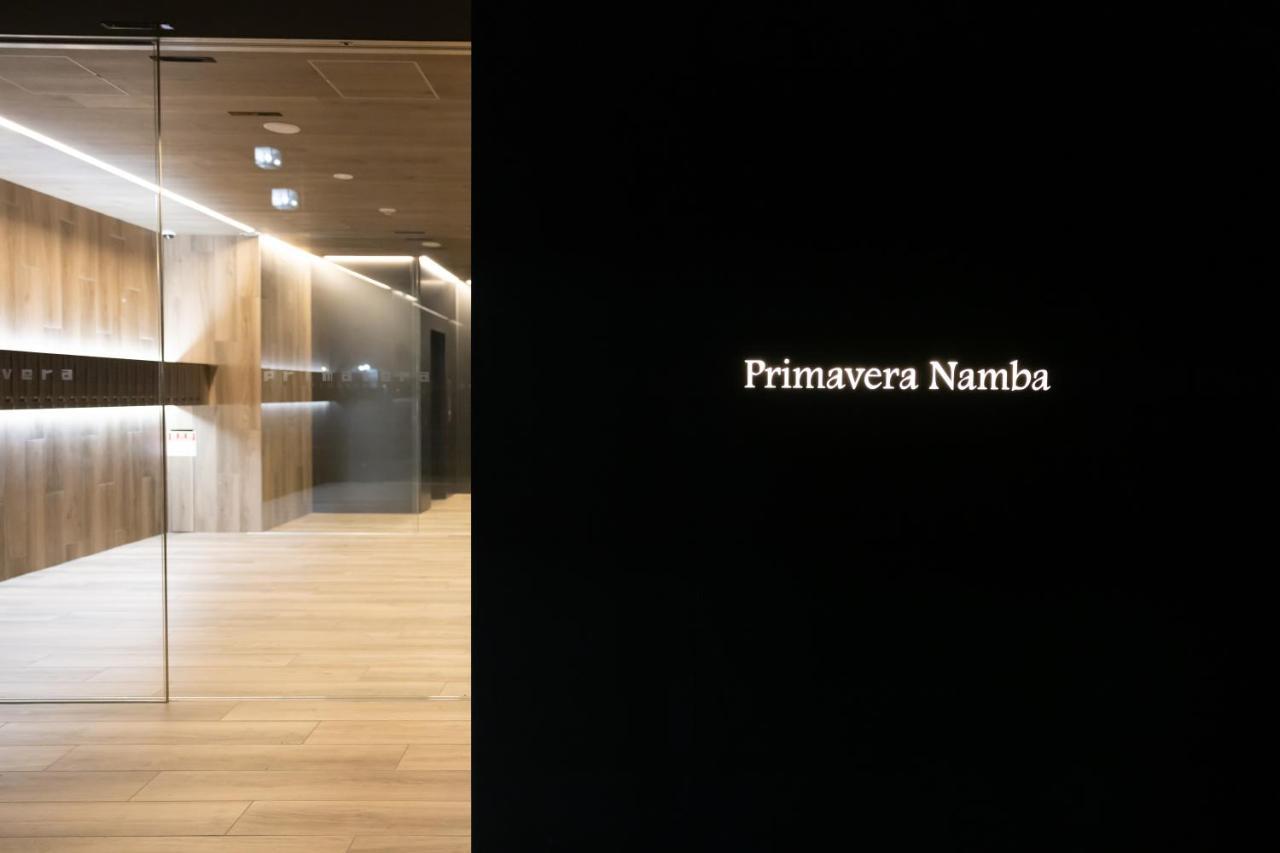 Primavera Namba Осака Екстериор снимка
